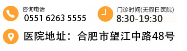 交通路线