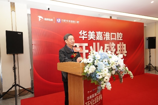 WPS图片(1).jpeg