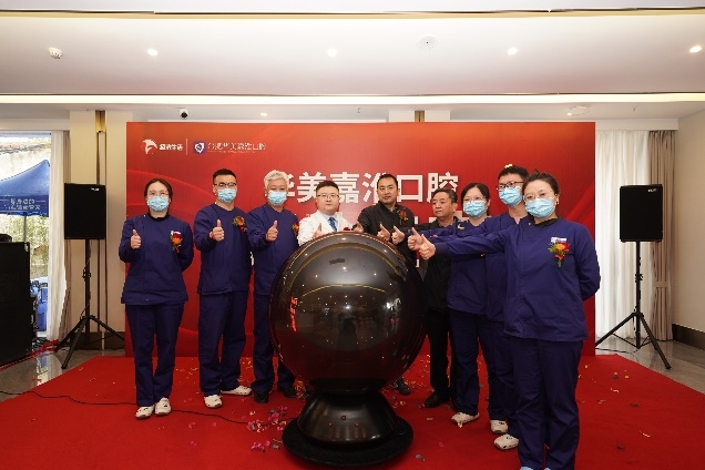 WPS图片(1).jpeg